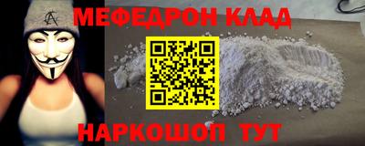 герыч Нарткала