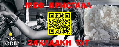 СК Новозыбков