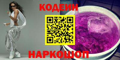 СК Новозыбков