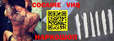 герыч Нарткала