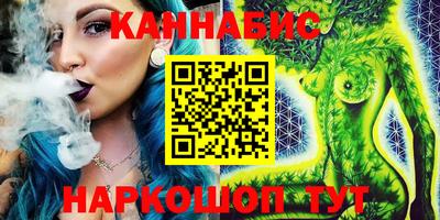 герыч Нарткала