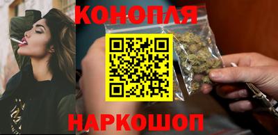 герыч Нарткала