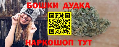 мескалин Нальчик