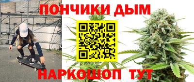мескалин Нальчик