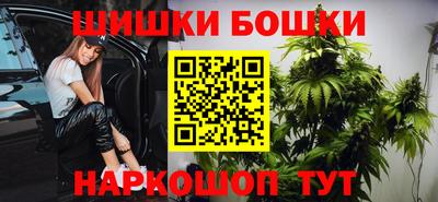 кокаин перу Новодвинск
