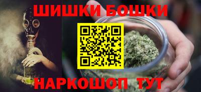 альфа пвп Наро-Фоминск
