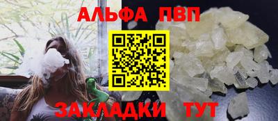 герыч Нарткала