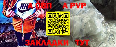 герыч Нарткала
