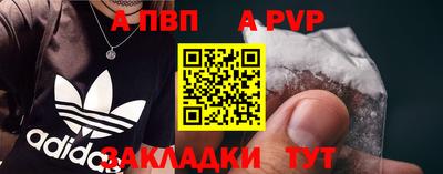 герыч Нарткала