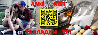 герыч Нарткала