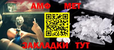кокаин перу Новодвинск