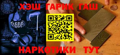мескалин Нальчик