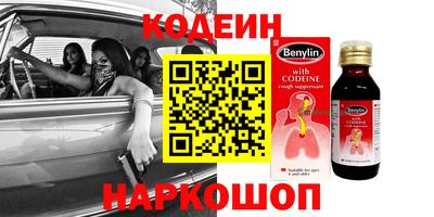 герыч Нарткала