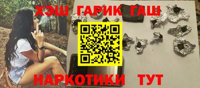 герыч Нарткала