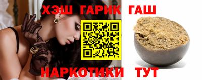 мескалин Нальчик