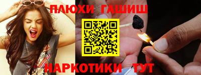герыч Нарткала