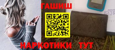 мескалин Нальчик
