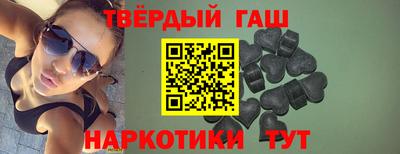 герыч Нарткала