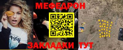 герыч Нарткала