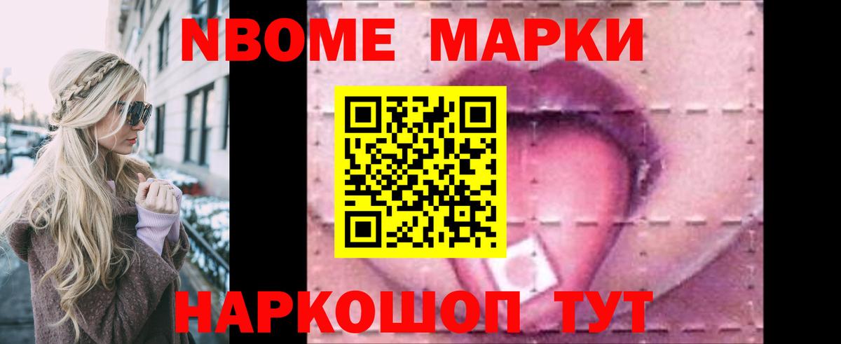 MEGA вход  Лсд 25 экстази кислота  Вход с VPN  Усть-Илимск  LSD-25 экстази кислота 